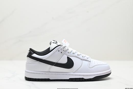 耐克NIKE DUNK LOW低帮休闲运动板鞋HM0987-200男女鞋 商品图0