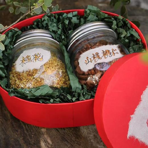 【核桃仁+桂花 】贵人组合 商品图0