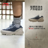 李宁CF溯 | 溯之东方主题秀款行野V2女子防泼水回弹户外休闲鞋AHCU040 商品缩略图2