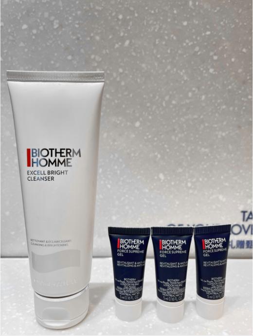 碧欧泉亮肤洁面乳套装 商品图0