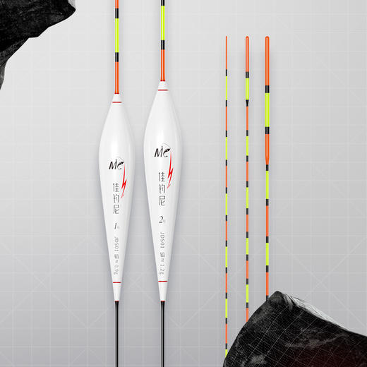 佳钓尼小碎目浮漂 高灵敏 醒目自重轻高吃铅比目数间距小 商品图7