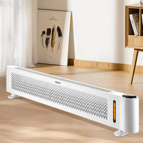 西佑SIUU 超薄石墨烯踢脚线语音遥控控制