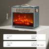 百斯腾【罗永浩】烈日系列速热火焰电暖炉仿真火焰取暖器暖风机办公室桌面书桌取暖壁炉F1 商品缩略图8