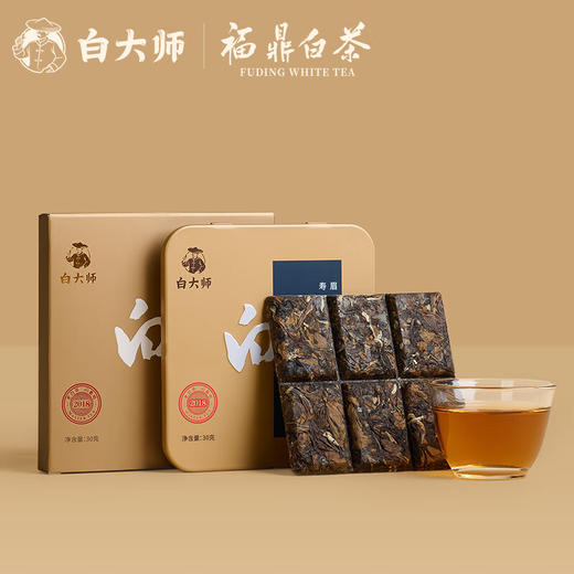 白大师 茶叶福鼎白茶经典2018年寿眉小方片30g 商品图1