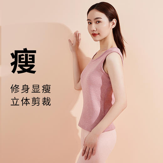雅黛丽保暖背心加绒加厚抗寒大码坎肩马甲2024秋冬季无袖内穿打底 商品图1