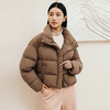玳莎立领鹅绒服女2024年冬季新款加厚保暖蓬松通勤宽松羽绒面包服  ED41301 商品缩略图1