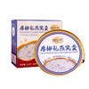 甜小初厚椰乳燕窝粥早餐轻食即食送礼盒258g*6碗/箱 商品缩略图4
