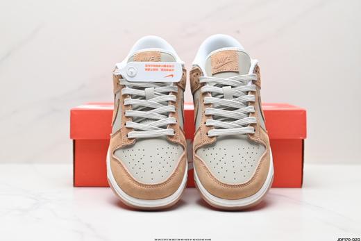 耐克NIKE DUNK LOW低帮休闲运动板鞋HM0987-200男女鞋 商品图6