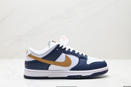 耐克NIKE DUNK LOW低帮休闲运动板鞋HM0987-200男女鞋 商品图0