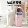 国誉Campus 动物耳朵圆筒笔袋 商品缩略图4