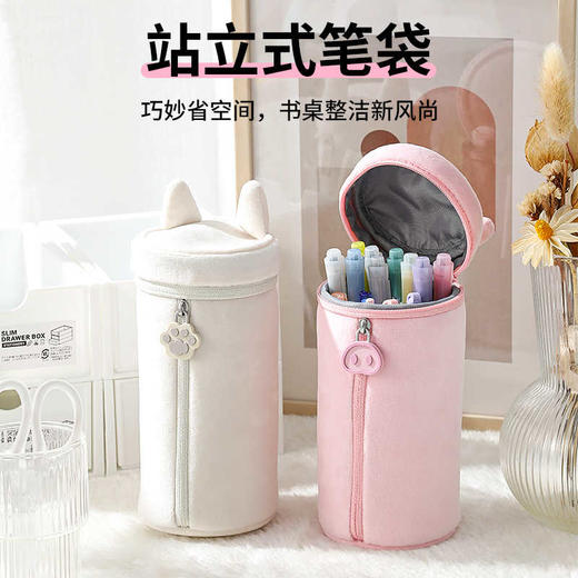 国誉Campus 动物耳朵圆筒笔袋 商品图4