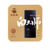 白大师 茶叶福鼎白茶经典2016年寿眉小方片30g 商品缩略图3