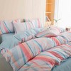 多喜爱 纯涤磨绒套件四件套流淌心雨203x229cm 商品缩略图3