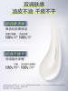【多款可选】珀莱雅防晒合集 商品缩略图5