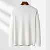 【提花面料】罗蒙春秋男装卫衣时尚胸花t恤男长袖t恤男士休闲百搭打底t恤 商品缩略图2