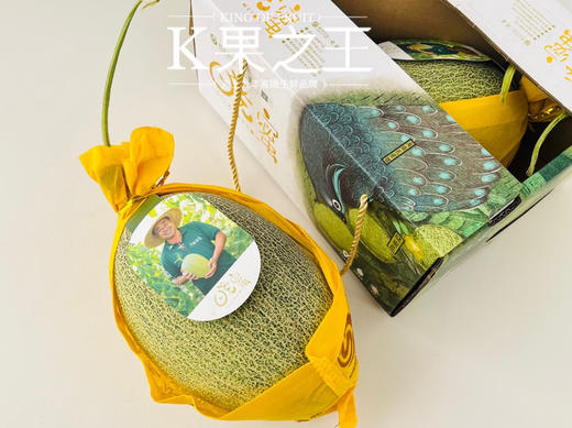 海南胜杰晓蜜🍈脆嫩、香甜！ 商品图3