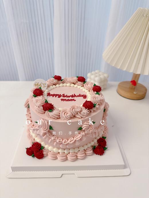 复古裱花蛋糕-低糖处理无添加 商品图0