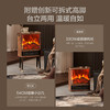 艾美特（AIRMATE）【5D火焰】壁炉暖风机取暖器台地两用家用电暖气片烤火炉 大面积轻音节能电热风扇炭火暖风机 AIR9 商品缩略图6