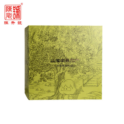 陈升号 山宝沏茶创始版套装普洱茶生茶熟茶171g+手办 商品图0