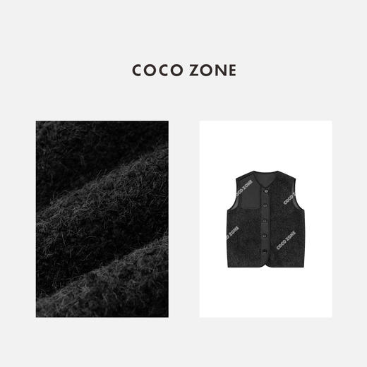 COCO ZONE 设计感拼接V领马甲小众无袖上衣CC2C2329 商品图2