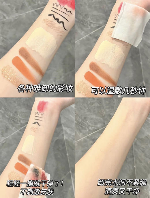 【4.19王炸割肉价】贝德玛卸妆液粉水500ml 商品图5