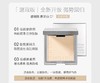 funnyelves方里粉饼柔焦蜜控油混干皮持久定妆遮瑕fe粉粉饼散粉女 商品缩略图9