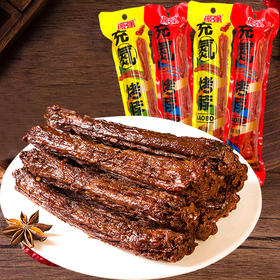 振强充氮烤脖手撕香辣黑鸭味整根长脖氮气锁鲜风干湖南休闲小零食童年记忆老家零食休闲零食