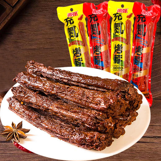 振强充氮烤脖手撕香辣黑鸭味整根长脖氮气锁鲜风干湖南休闲小零食童年记忆老家零食休闲零食 商品图0