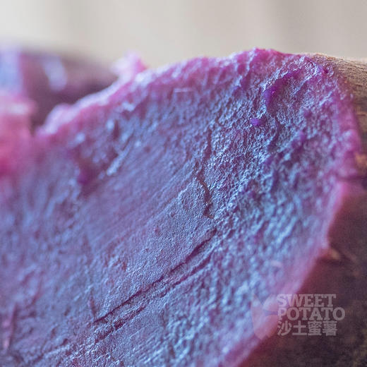 超润不干！山东沙土蜂蜜香紫薯 可蒸可烤  5斤装 中通快递 商品图1