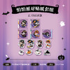 【现货】漫库 猫耳FM LASER 怕怕派对系列周边 商品缩略图14