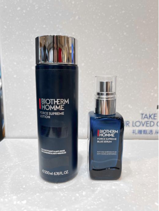 碧欧泉蓝钻2件套 商品图0