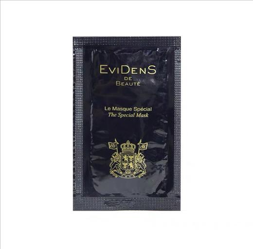 EviDens 伊菲丹 超级面膜1.5ml×20片 商品图1
