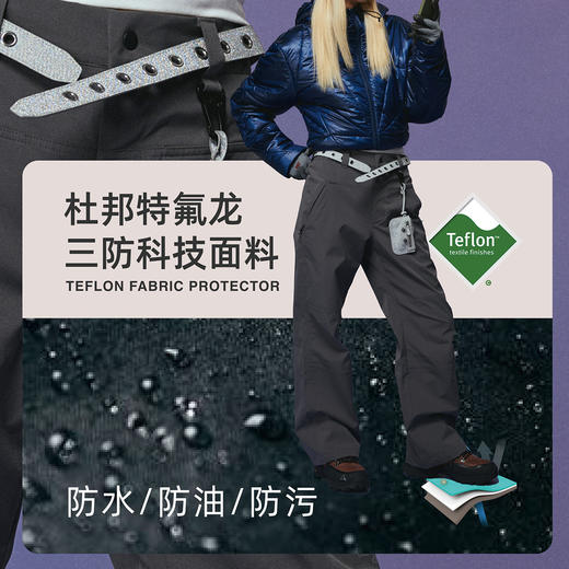 oneup防泼水三合一户外裤 商品图3