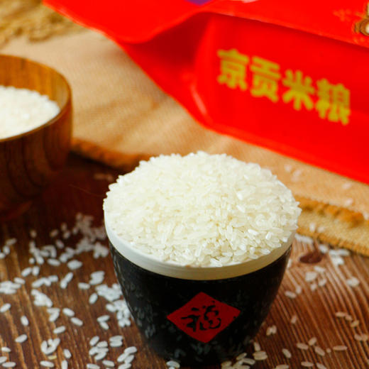 京贡一号  五常大米/五常有机米（原粮稻花香2号）/鲜稻米 商品图0