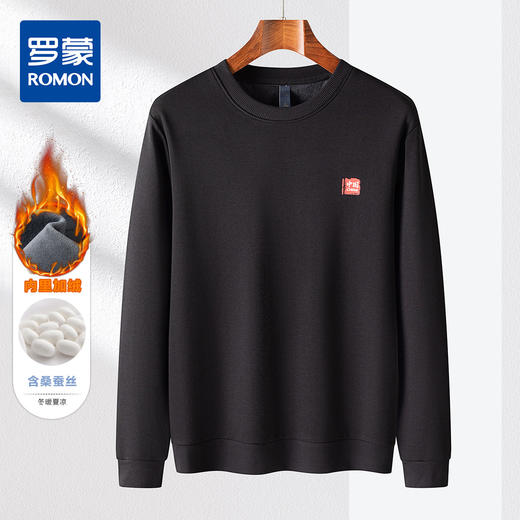 【加绒加厚 蚕丝混纺】罗蒙秋冬男装中国风胸标加绒卫衣男保暖卫衣加绒套头T恤 商品图0
