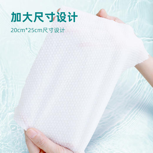 【咔咔玛】高品质一次性擦脚布底部抽M500 商品图6