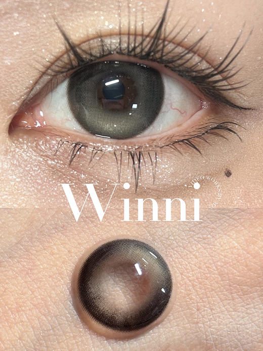 Winni日抛 ·N01芝麻拿铁&N02可可拿铁&N03焦糖拿铁 ｜韩产日抛10片装 商品图12