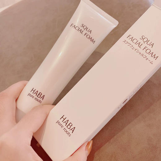 日本HABA鲨烷保湿洗面奶100g 商品图2