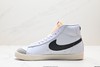 耐克NIke Blazer Mid ‘77经典开拓者高帮休闲运动板鞋DA6364-100男女鞋 商品缩略图2