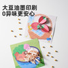 美乐童年儿童剪纸贴贴乐手工diy幼儿园23岁入门宝宝折纸书玩具 商品缩略图7
