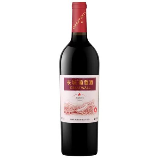 中粮出品 长城一星解百纳干红葡萄酒 整箱750ml*6瓶包邮 商品图1