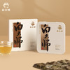 白大师 茶叶经典2019年白牡丹小方片30g 商品缩略图1