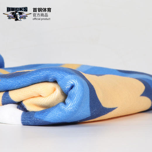 【官方正版】北京首钢篮球俱乐部 | 蓝色霹雳鸭浴巾吸湿速干球迷周边 商品图4