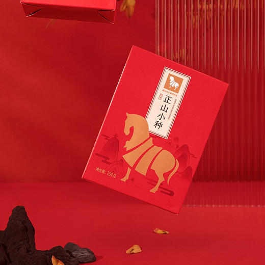 八马茶业 茶叶红茶正山小种250g 商品图3
