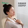 FaSoLa肩颈热能带睡觉月子防寒肩膀保暖秋冬披肩坎肩 商品缩略图0