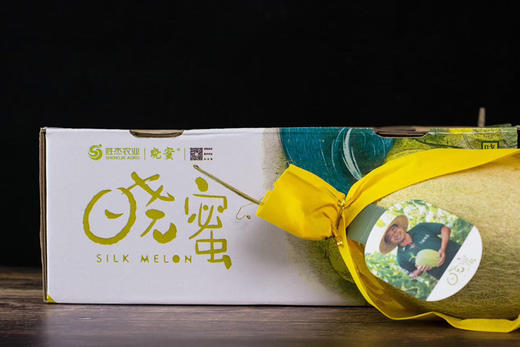 海南胜杰晓蜜🍈脆嫩、香甜！ 商品图5