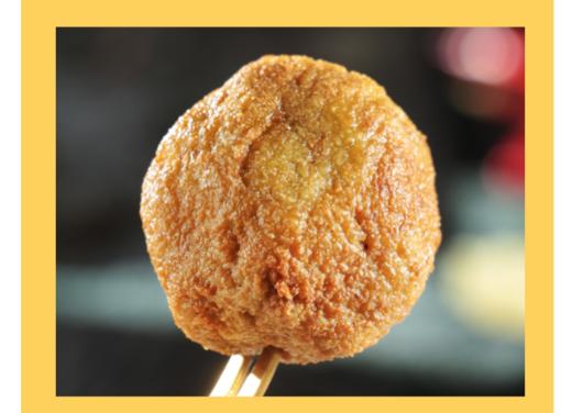 有机青豆丸子（150g/袋）【有机青豆豆制品满6份包邮】 商品图1