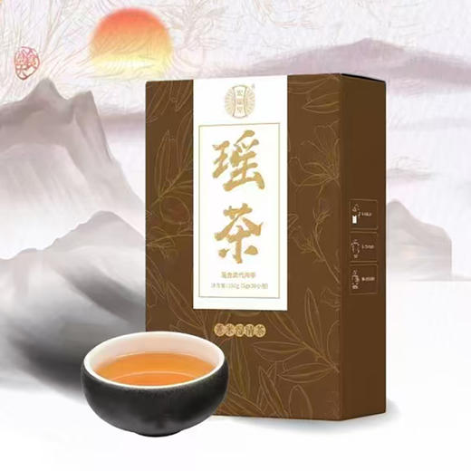 瑶茶薏米湿清茶五指毛桃茯苓茶150g 商品图5