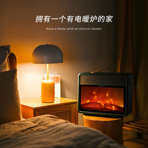 百斯腾【罗永浩】烈日系列速热火焰电暖炉仿真火焰取暖器暖风机办公室桌面书桌取暖壁炉F1 商品图5
