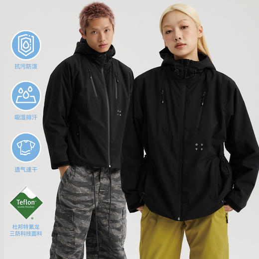 oneup防泼水三合一薄棉服 商品图1